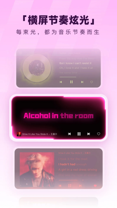 �ṷ���ֹٷ���v20.4.6 ���°�