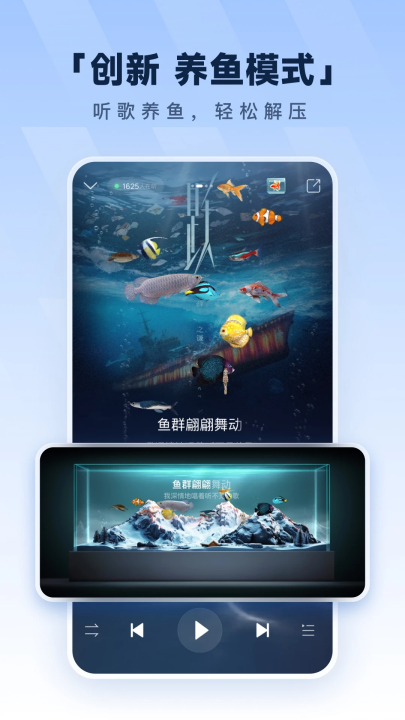 �ṷ���ֹٷ���v20.4.6 ���°�