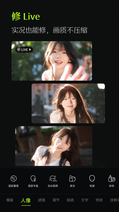 ��ͼappv13.7.0 ���°�