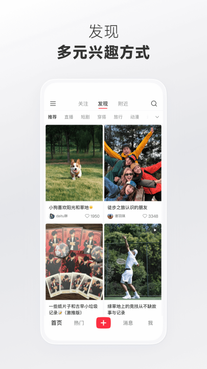 С����appv9.12.0 ���°�