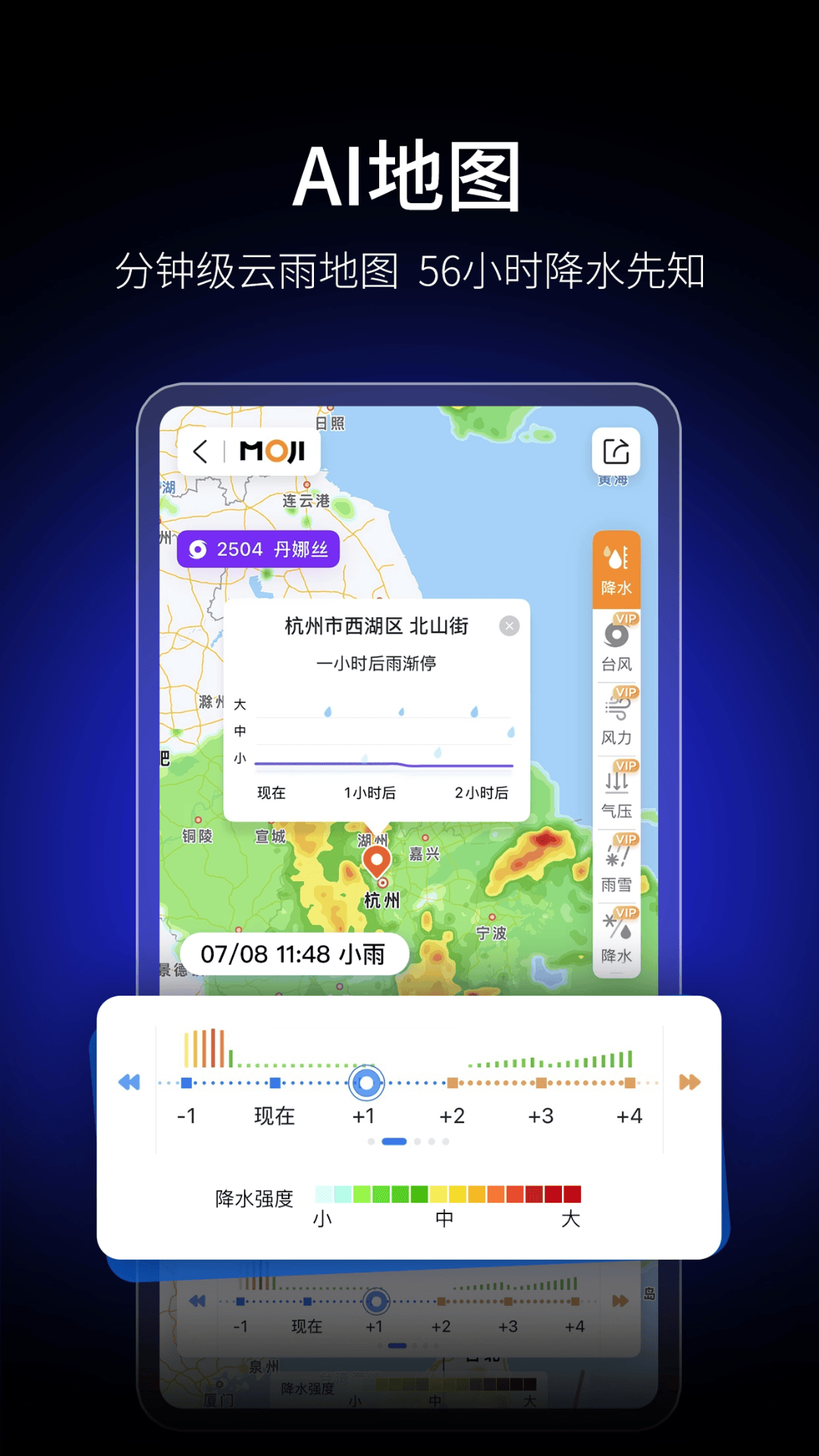 ī������Ԥ��v9.0922.02 ���°�