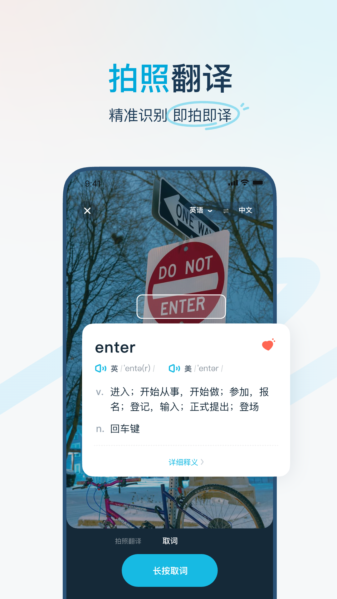 �е���������°��������v4.3.22 ���°�