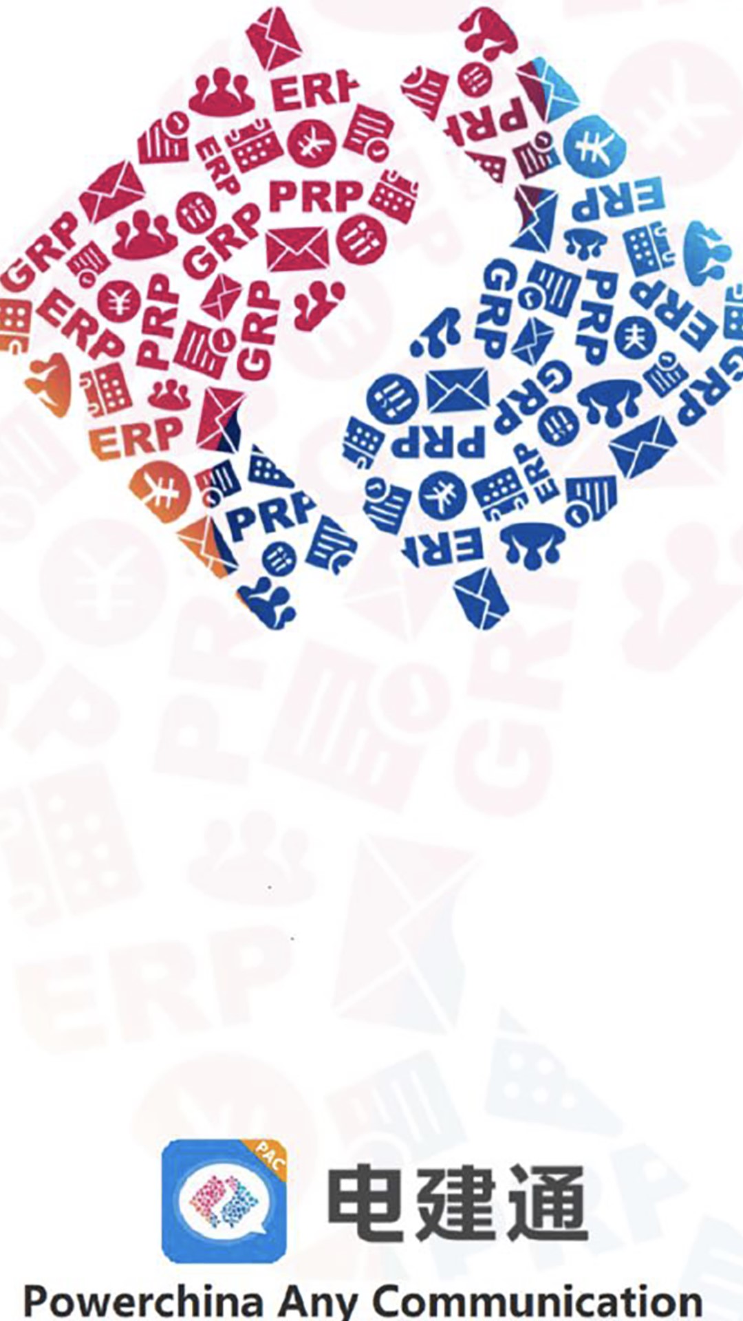 �罨ͨ�ٷ�����v3.1.300 �ֻ���