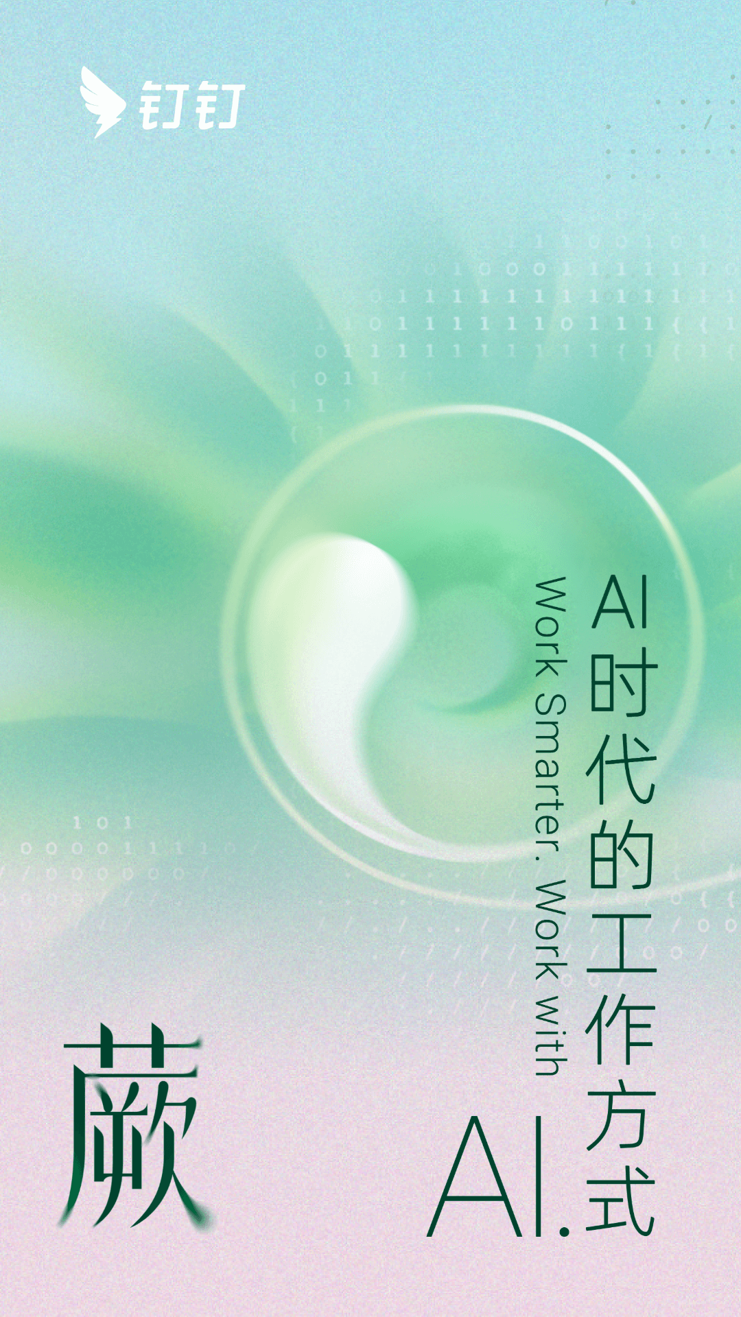 ����app���عٷ�����v8.1.11 ��׿��