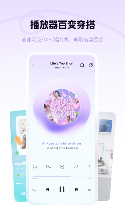 �ṷ������ֻ���v5.1.2 ���°�