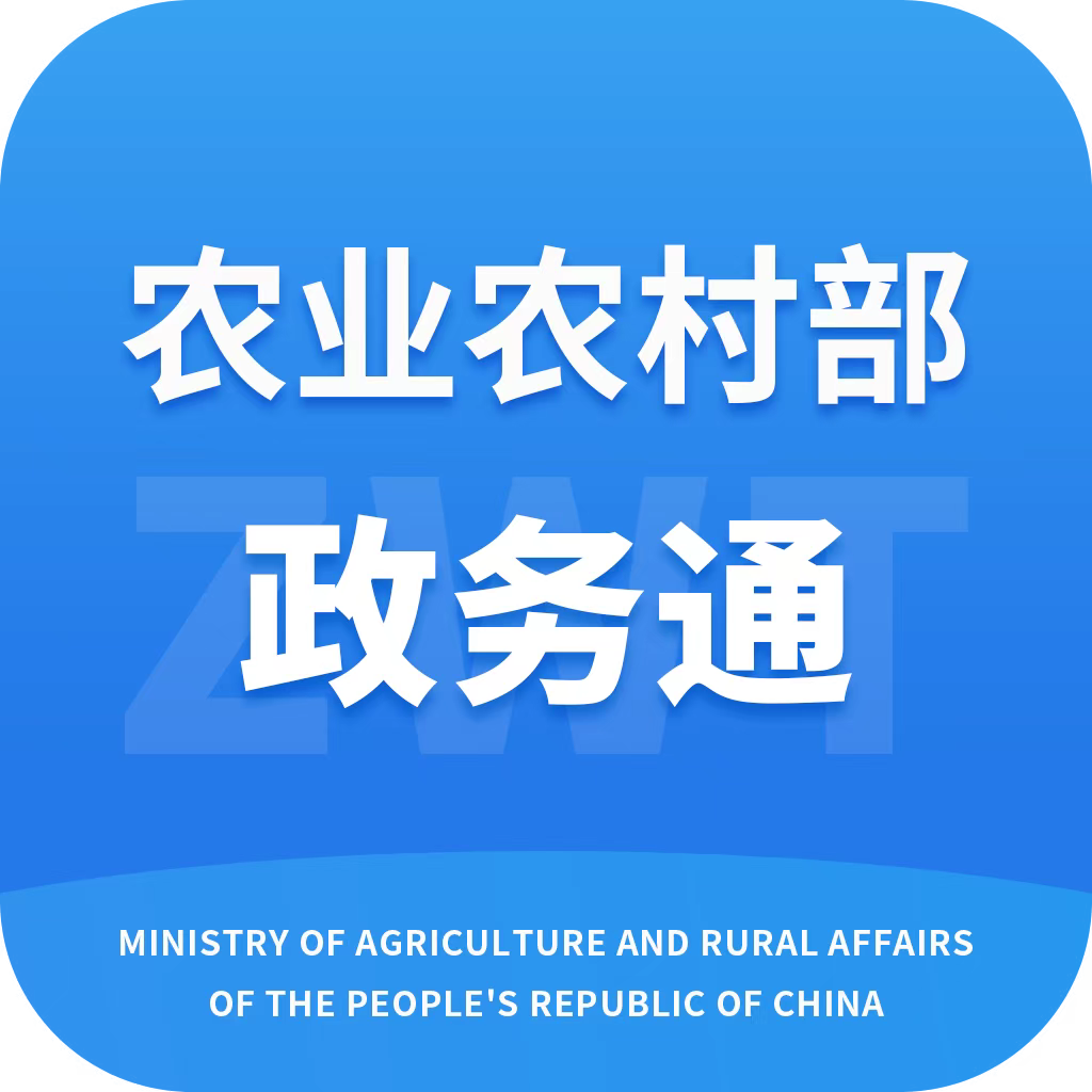 ũҵũ�岿����ͨapp���ذ�װ���°汾