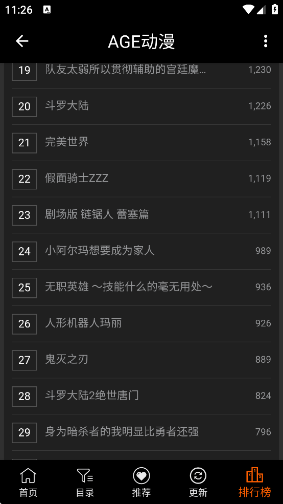 age����app����v1.0.2 �ֻ���