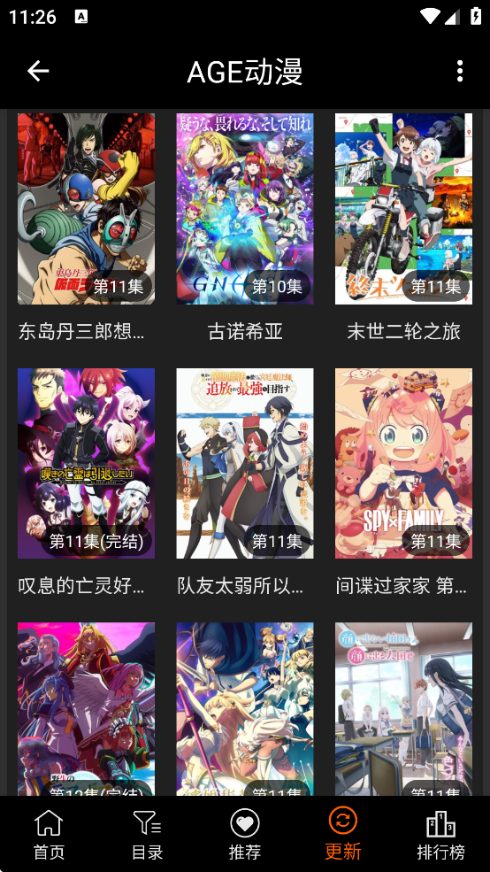 age����app����v1.0.2 �ֻ���