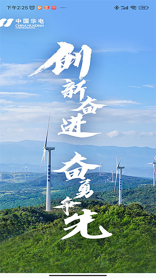 ����e��app���ذ�װv3.1.300 ���°�