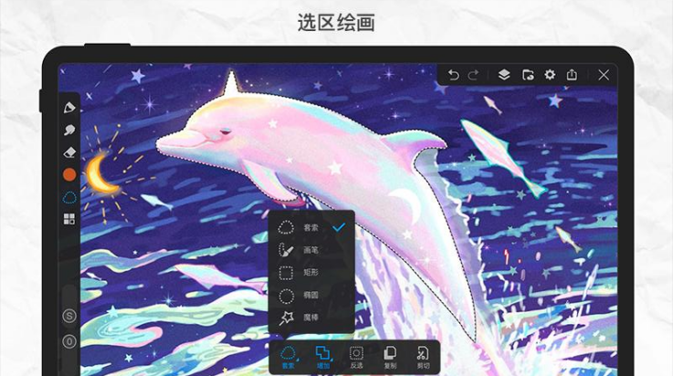 ������pro���°�v3.3 ��׿��