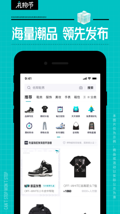 ����ٷ�����v5.81.0 ���°�