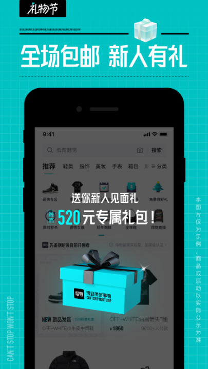 ����ٷ�����v5.81.0 ���°�