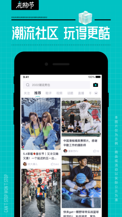 ����ٷ�����v5.81.0 ���°�