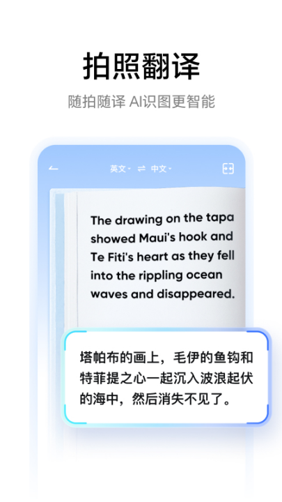 �����е��ʵ����ذ�װv11.0.10 ���°�