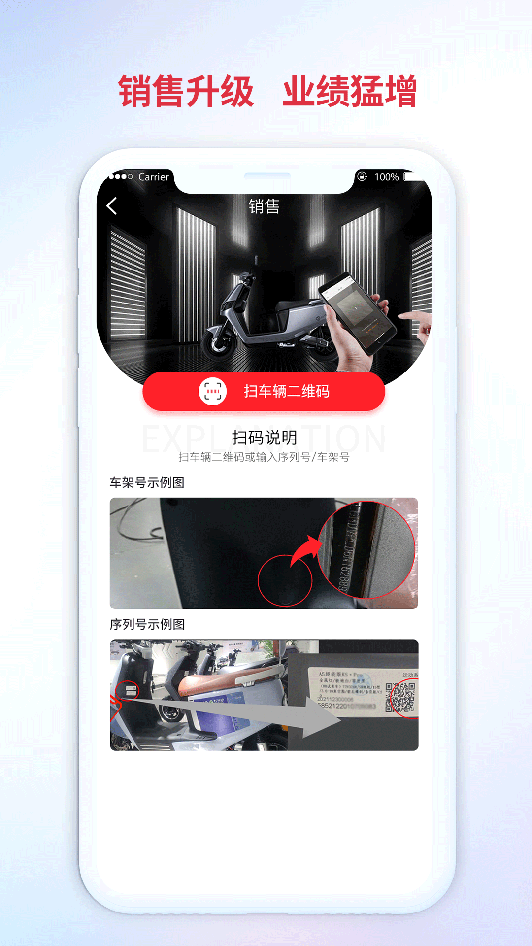 �嵼��app���ذ�׿v3.3.6.00 ���°�