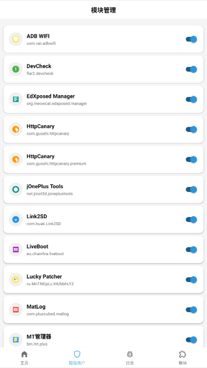 magisk���30600�汾v30.6 ���°�