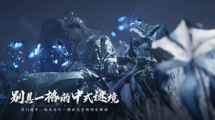 ����ʮ��������Ϸ(�ơ�����ʮ����)v1.2.4 ���°�