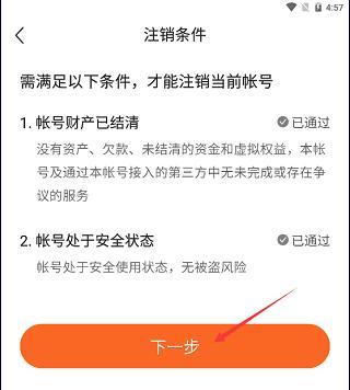 ���ѳ�������