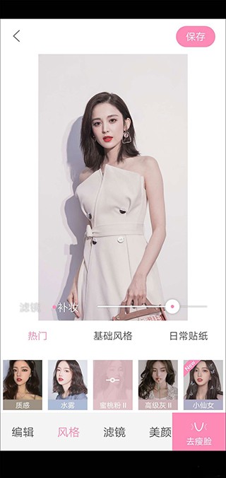 ���������Ѱ�