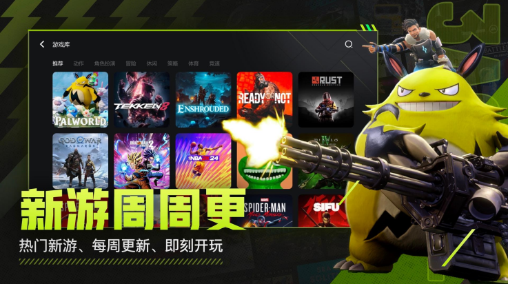 3a����appv2.6.9 ���°�