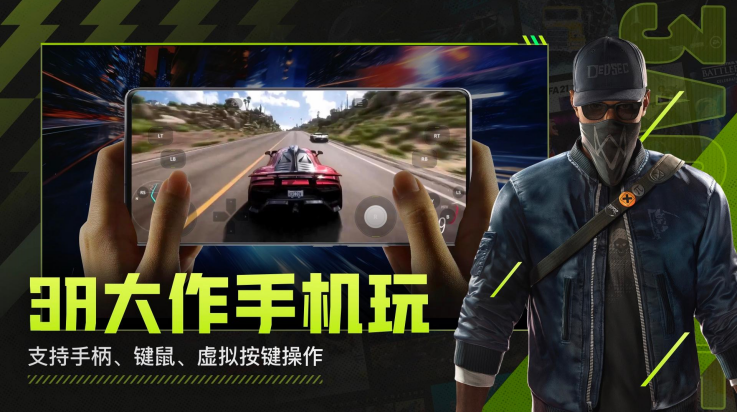 3a����appv2.6.9 ���°�