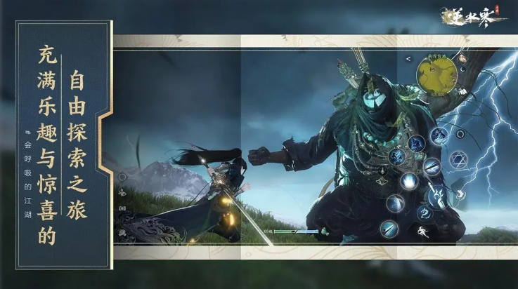 ����ˮ������(��・��ˮ��)v3.2.1 ���°�