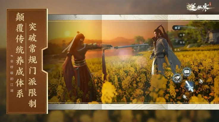 ����ˮ������(��・��ˮ��)v3.2.1 ���°�