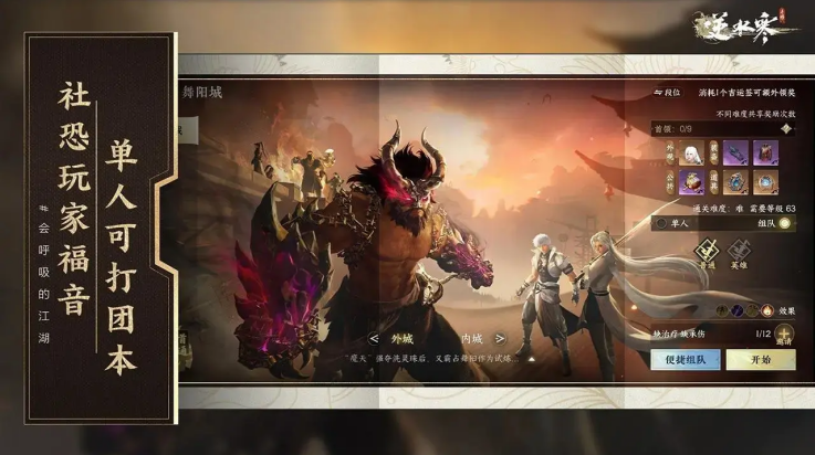 ����ˮ������(��・��ˮ��)v3.2.1 ���°�