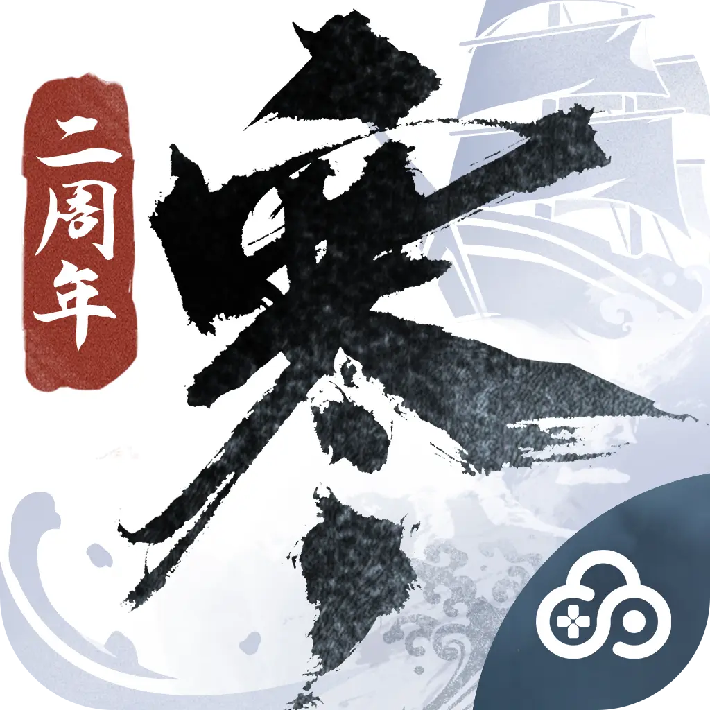 ����ˮ������(��・��ˮ��)