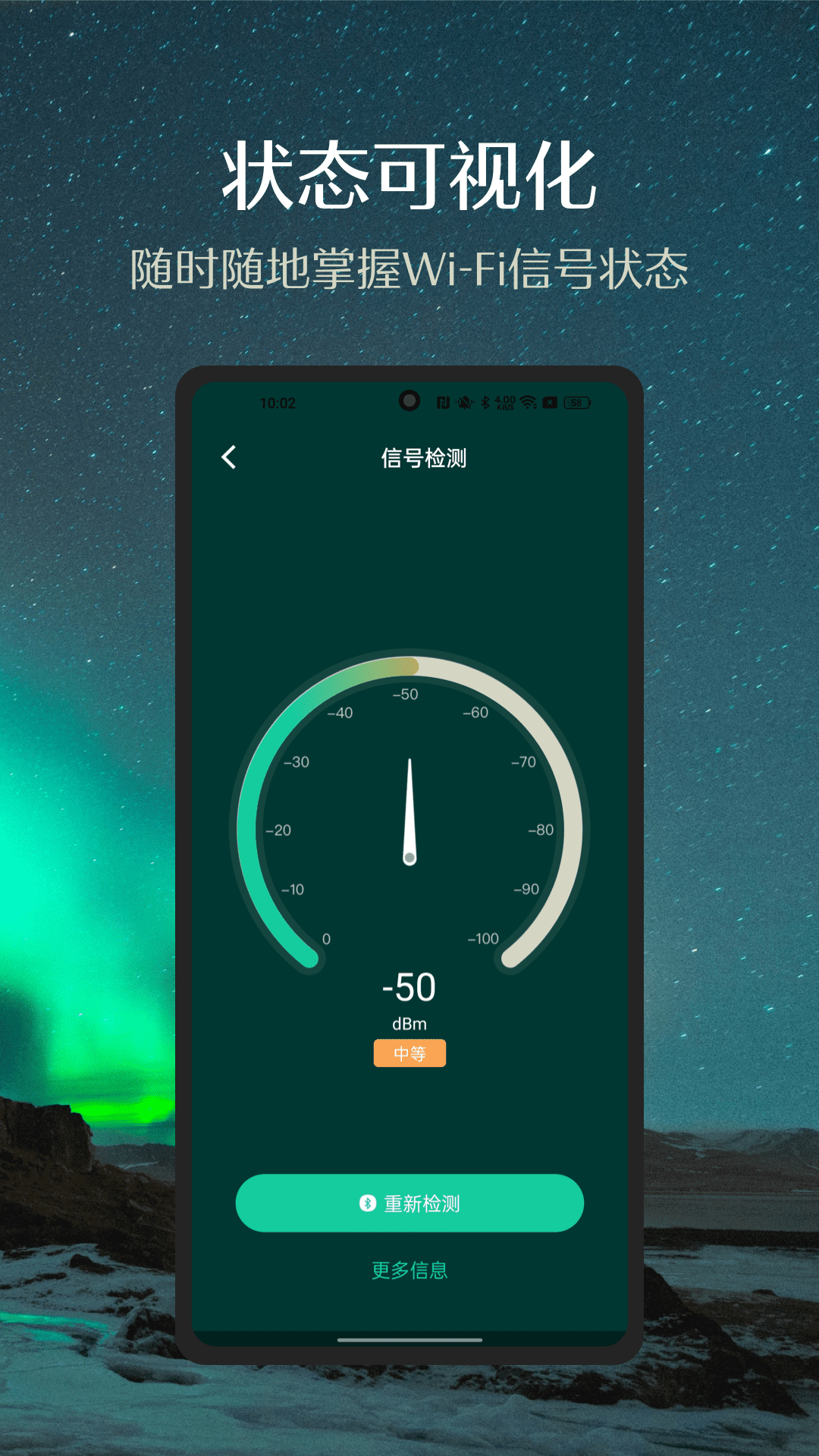 ��ʩ��������appv6.9.0 ���°�