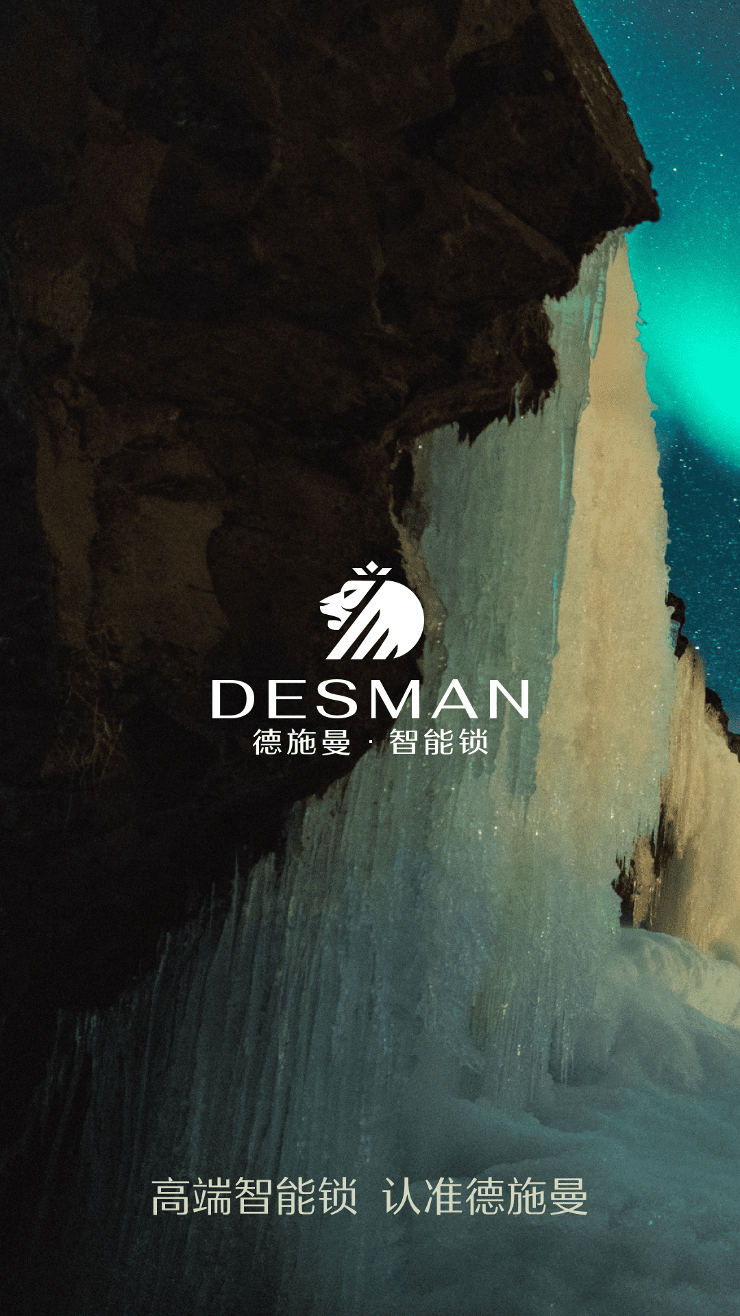 ��ʩ��������appv6.9.0 ���°�