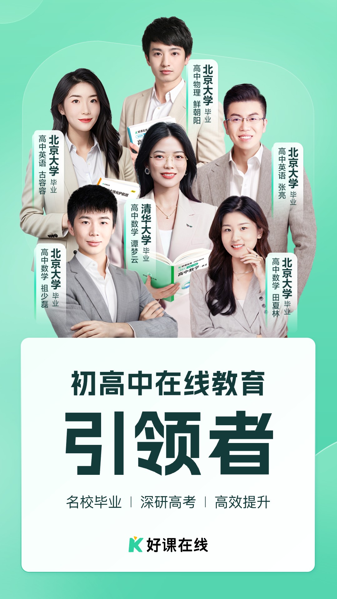 �ÿ�����appv4.13.4 �ֻ���