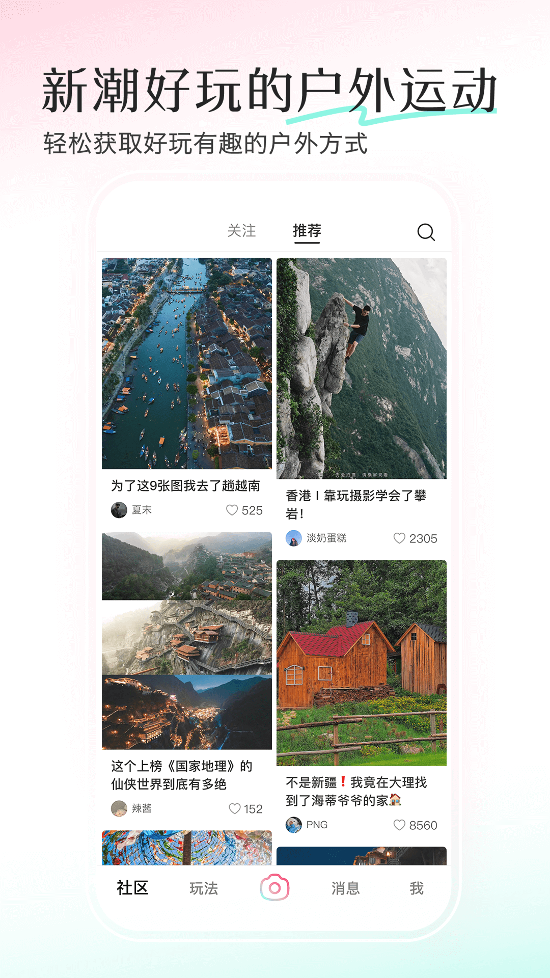 ����appv10.6.1 ���°�