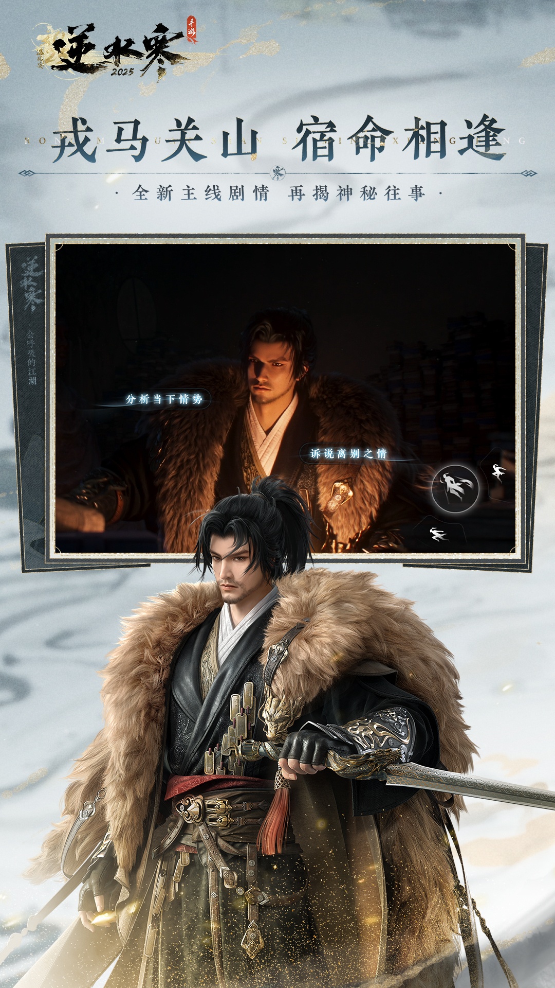 ��ˮ�����ιٷ�v3.2.21366905 ���°�