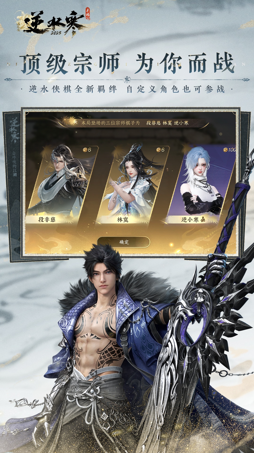 ��ˮ�����ιٷ�v3.2.21366905 ���°�