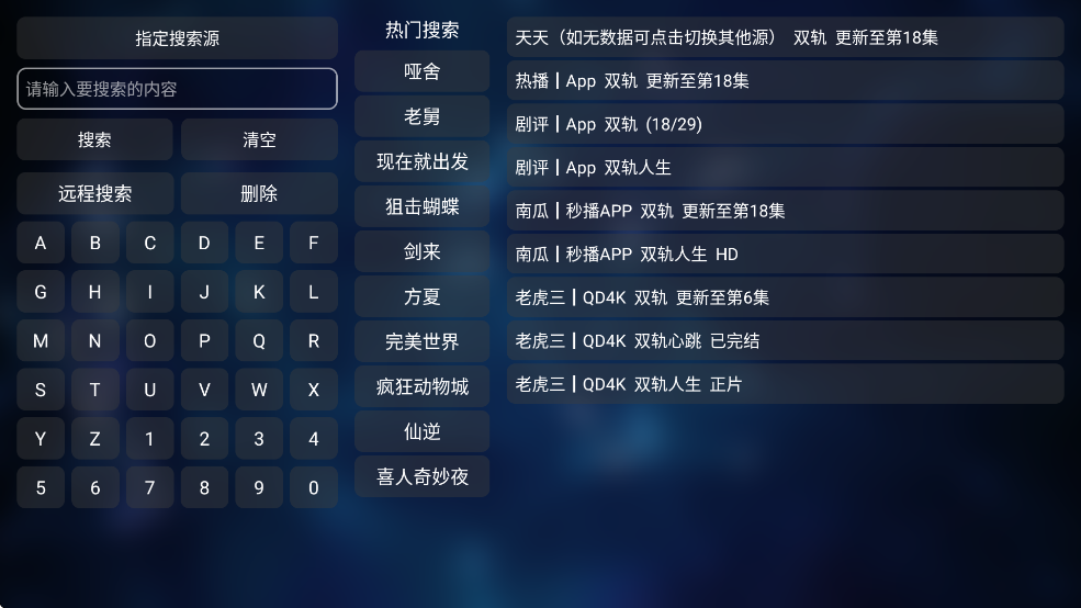 ������Ƶ����appv20221119-1326 �ֻ���