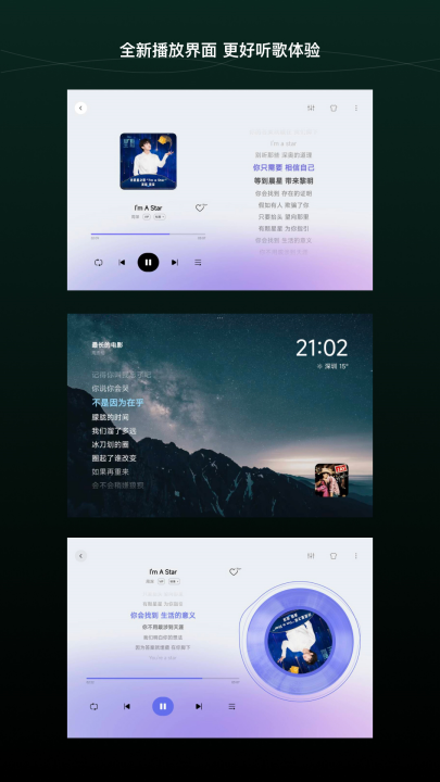 qq����hd��ٷ���v6.7.0.5 ���°�