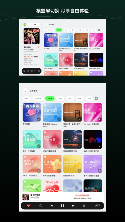 qq����hd��ٷ���v6.7.0.5 ���°�