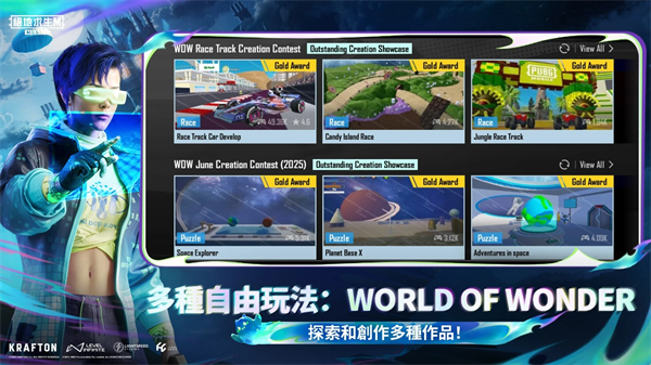 pubg���ʷ������������°汾v4.1.0 ��׿��