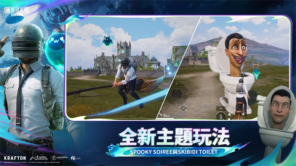 pubg���ʷ������������°汾v4.1.0 ��׿��