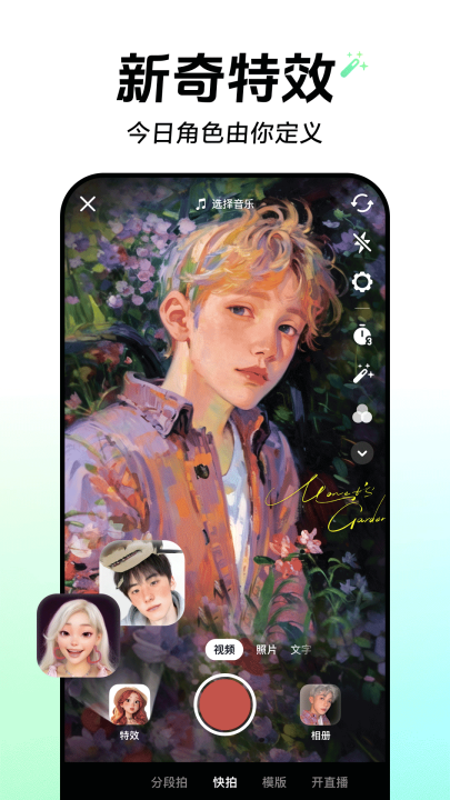 ����appv37.1.0 ���°�