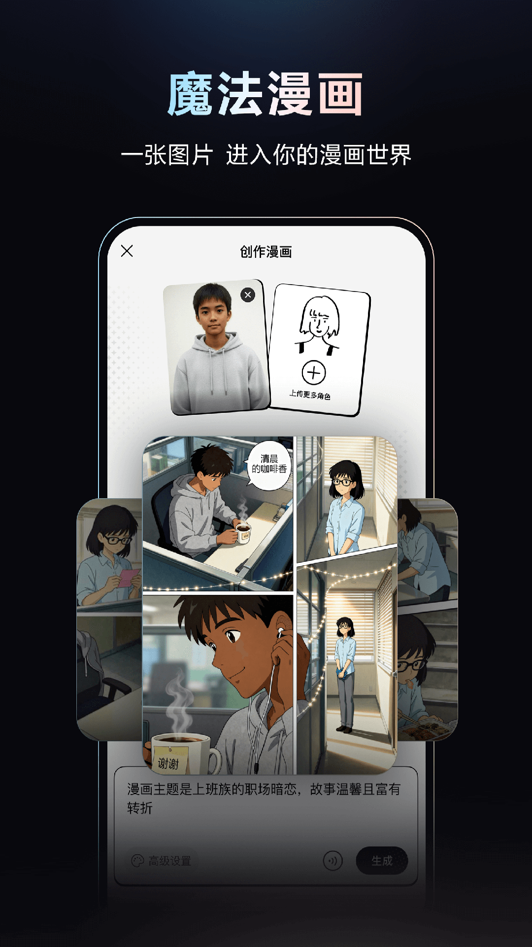 ��С��app���°�v5.2.0.10 ��׿��