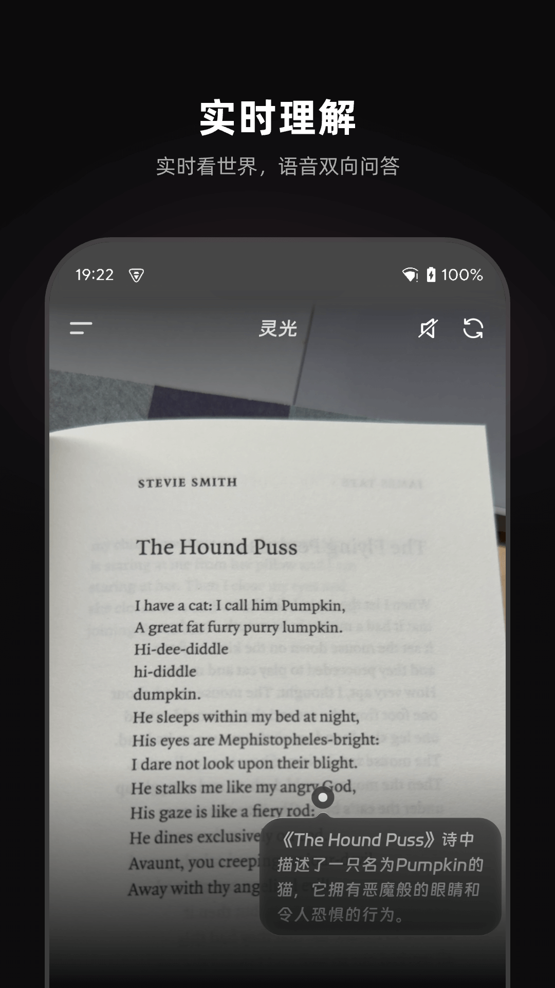 ���app����v1.0.32.8000 ��׿��