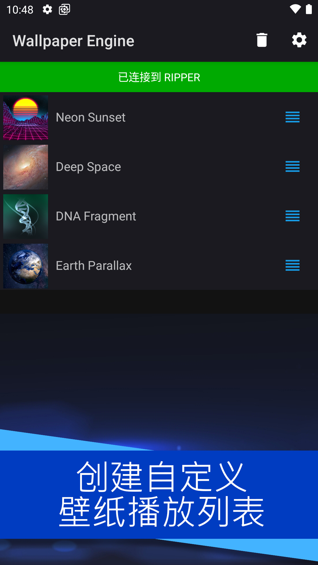 wallpaper��ֽ�����ֻ���v2.7.4 ���°�