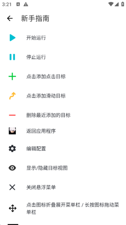 �ﻪ����12.0���������v12.0 ���°�