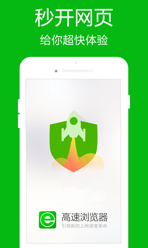 �������������v4.7.5 ��׿��