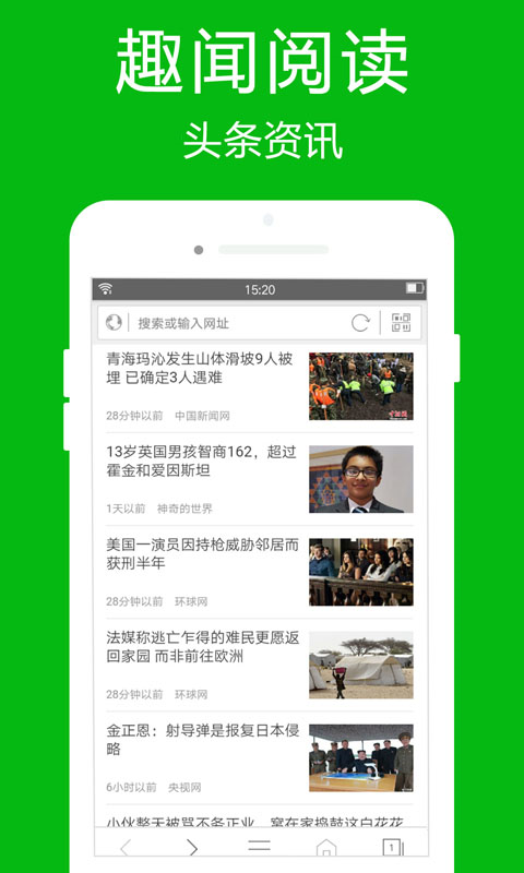 �������������v4.7.5 ��׿��