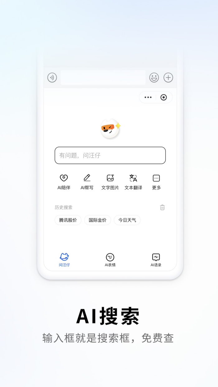 �ѹ����뷨���ذ�װv12.26.0 �ٷ���