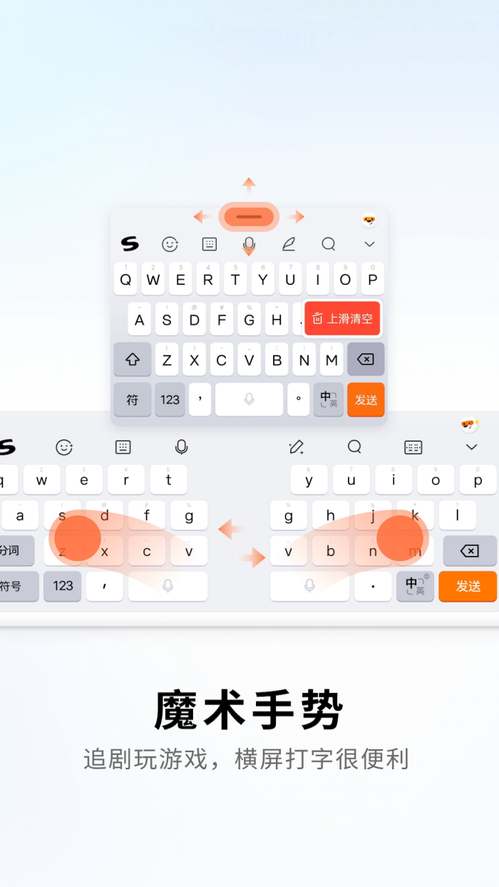 �ѹ����뷨���ذ�װv12.26.0 �ٷ���