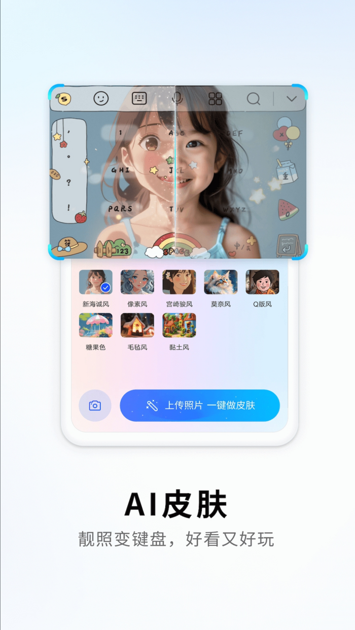 �ѹ����뷨���ذ�װv12.26.0 �ٷ���